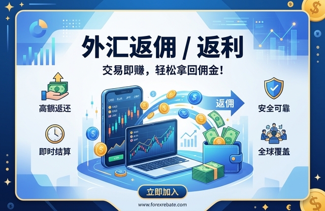 xm外匯平台｜3分鐘快速開戶：詳細圖解開戶到驗證流程